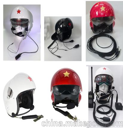 厂家直销摩托车头盔配件,飞行航空头盔定制加工,对讲通话头盔